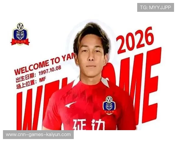 辽宁铁人邦本宜裕中场突破助攻前锋:从战术核心到赛场灵魂的崛起之路 辽宁铁人邦本宜裕中场突破助攻前锋:从战术核心到赛场灵魂的崛起之路